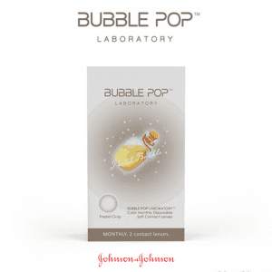 Bubble Pop Monthly Plano Pastel Gray 2 Pack
